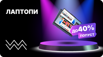 laptopi